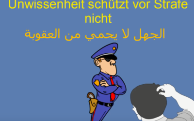 أمثال المانية مترجمة للعربية 8