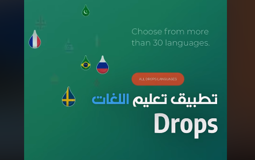أفضل تطبيقات أندرويد لعام ٢٠١٨