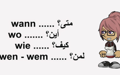 أدوات الإستفهام بالالمانية