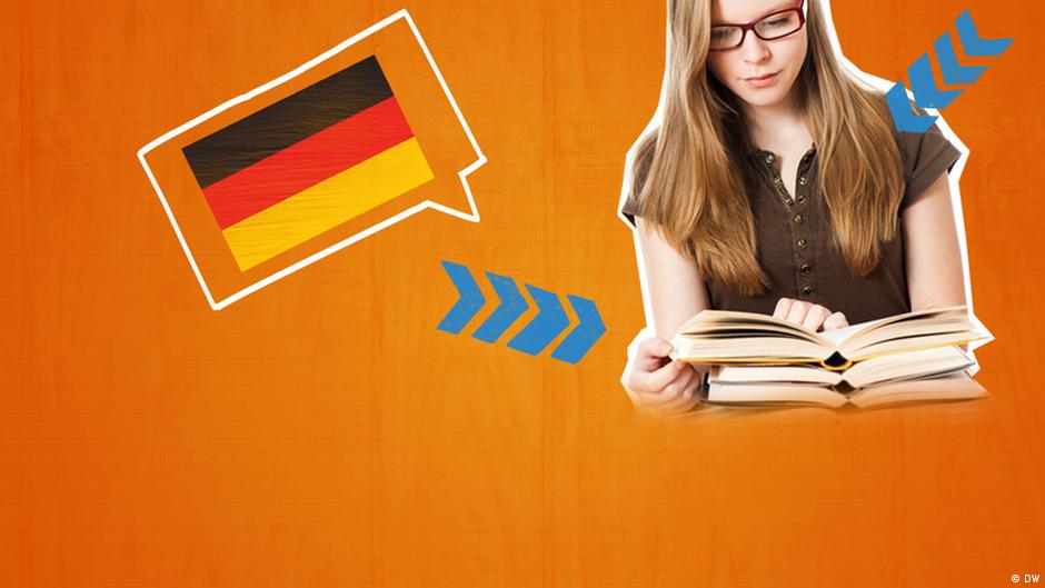 أفعال مركبة في اللغة الألمانية