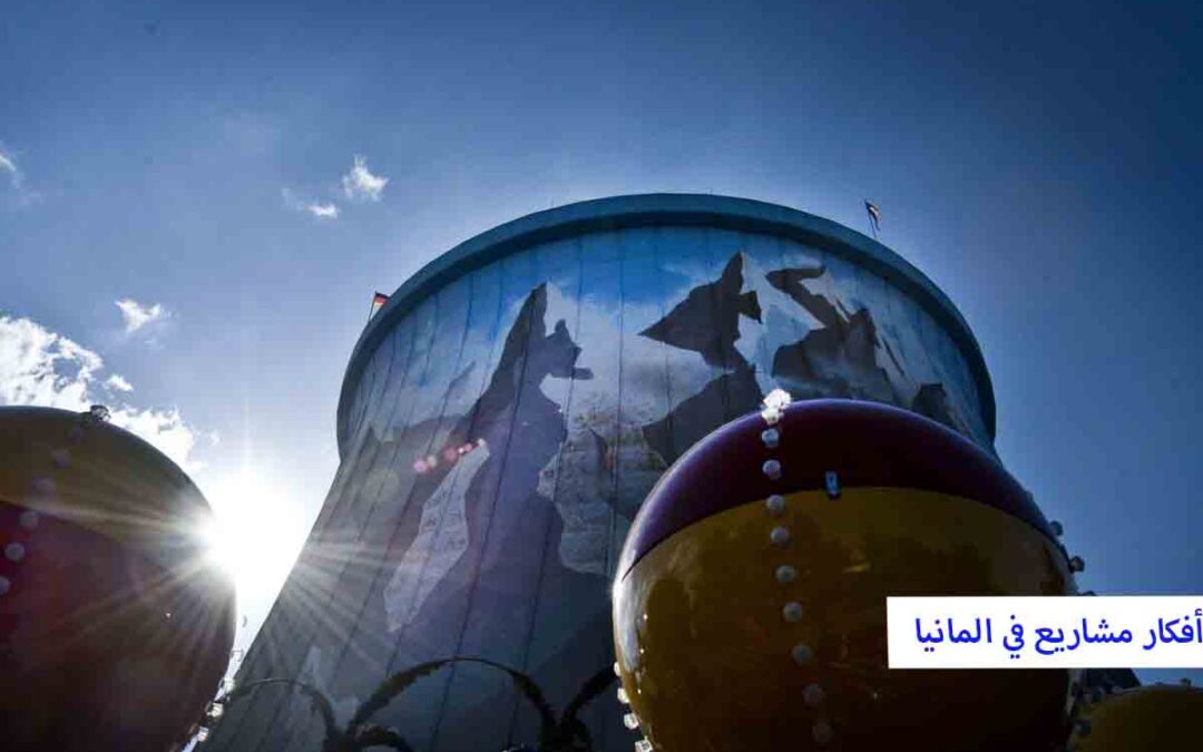 أفضل خمس مشاريع مبتكرة تزدهر في ألمانيا